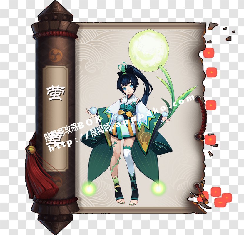 Onmyoji Yuki Onna Shikigami Character Ibaraki-dōji - Heart - Frame Transparent PNG