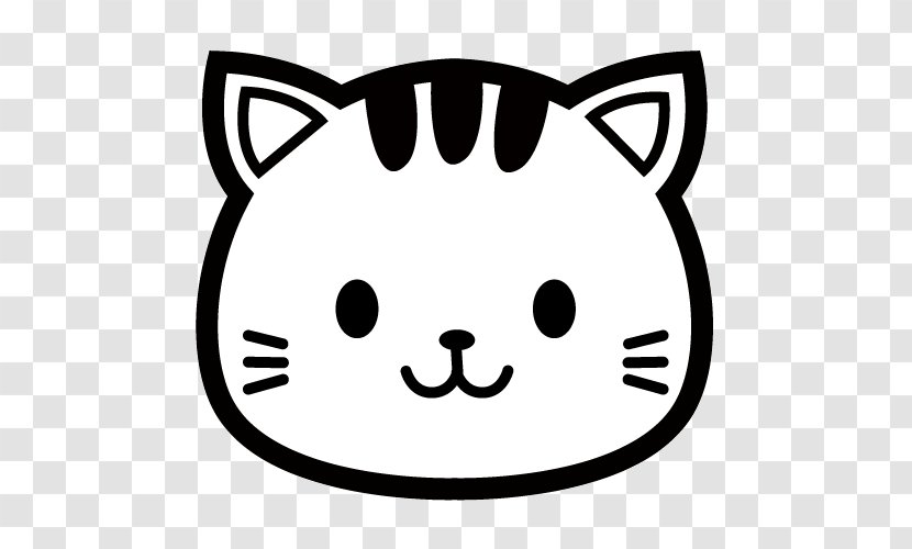 Cat Clip Art - Drawing Transparent PNG
