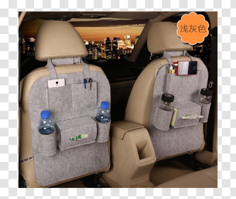 Baby & Toddler Car Seats Infant - Cup Holder Transparent PNG