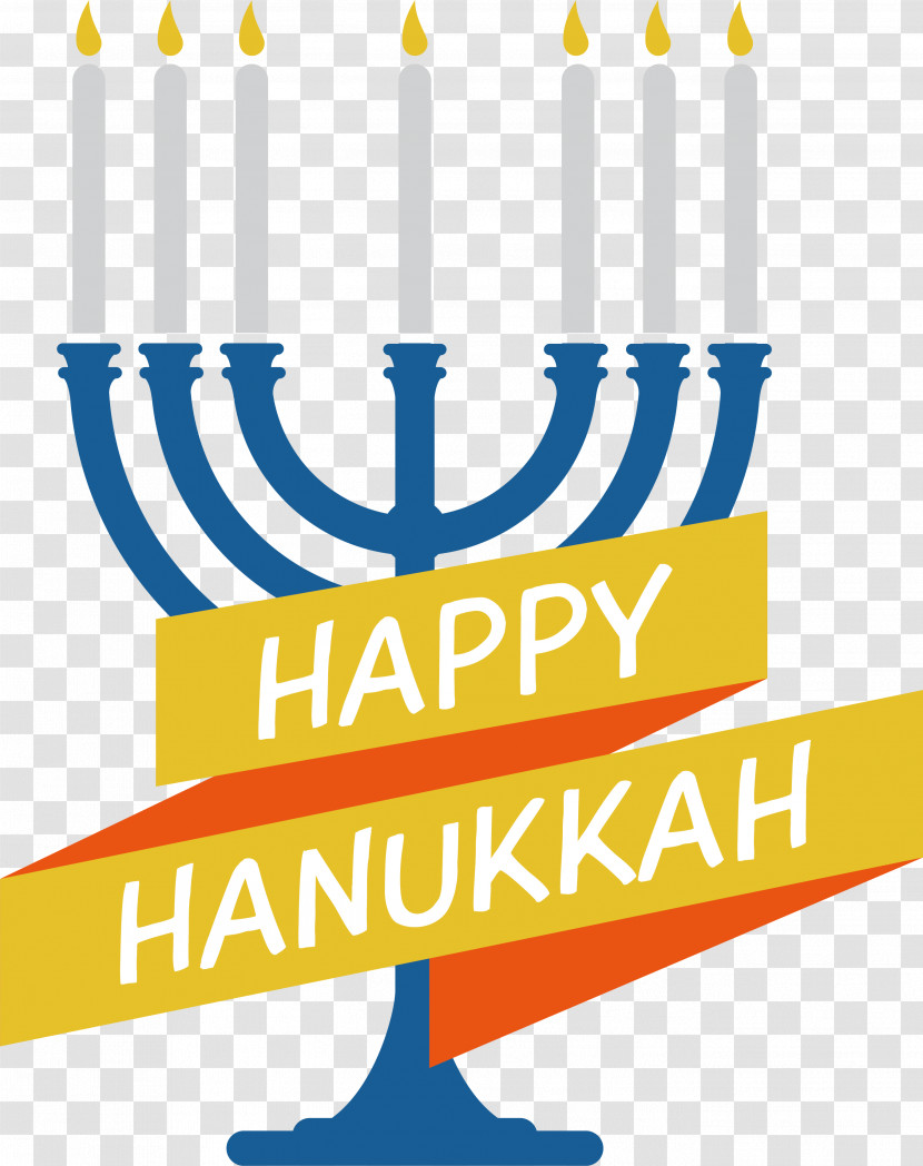 Hanukkah Transparent PNG