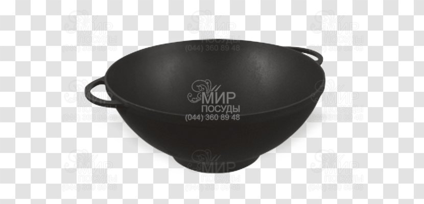 Cast-iron Cookware Kazan Frying Pan Lid - Kazakhstan Transparent PNG