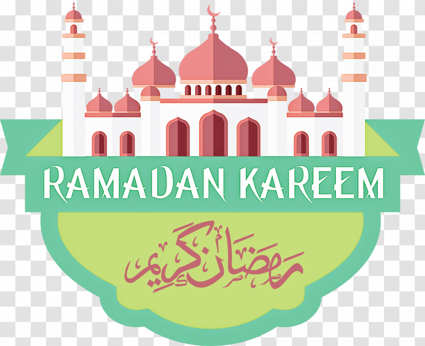 RAMADAN KAREEM Ramadan Transparent PNG