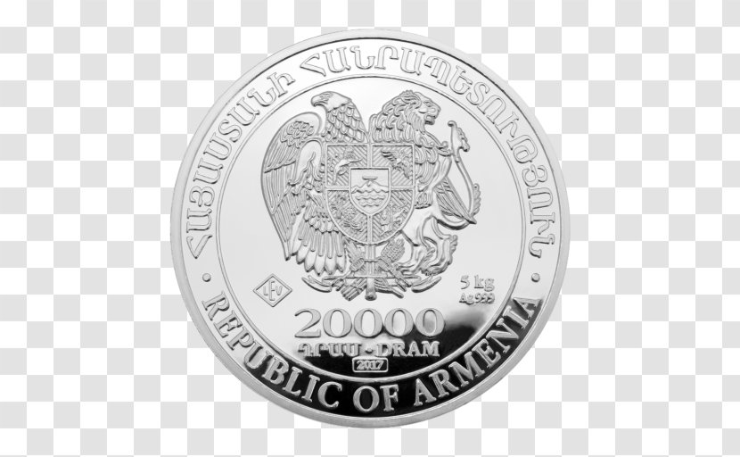 2016 Standard Catalog Of World Coins 2001-Date Noah's Ark Silver Armenia - Brand - Coin Transparent PNG