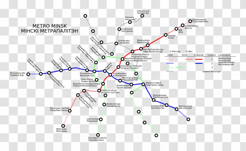 Minsk Metro Rapid Transit Delhi Map - Point - Building Transparent PNG