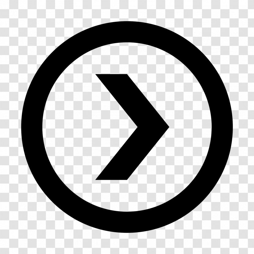 Symbol Arrow Download - Area - Right Transparent PNG