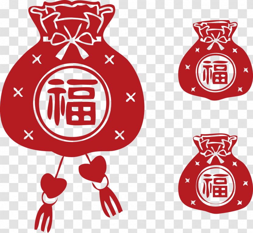 Chinese New Year Fukubukuro Clip Art - Spring Festival Each Child Cute Vector Image Transparent PNG