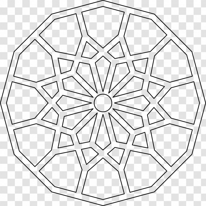 Islamic Geometric Patterns Architecture Art Pattern - Motifs Transparent PNG