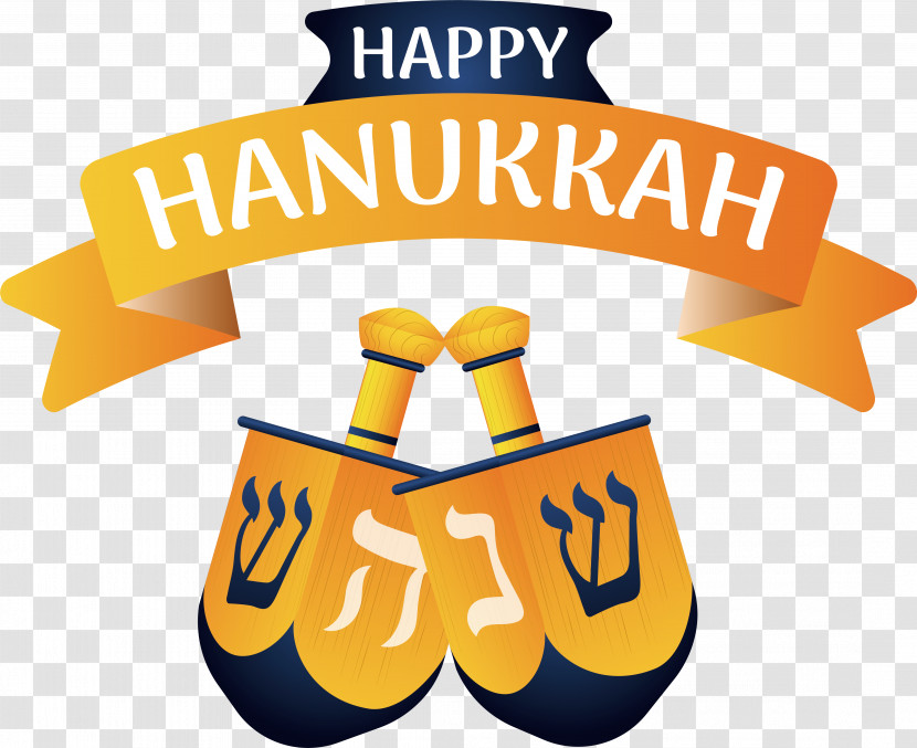 Hanukkah Transparent PNG