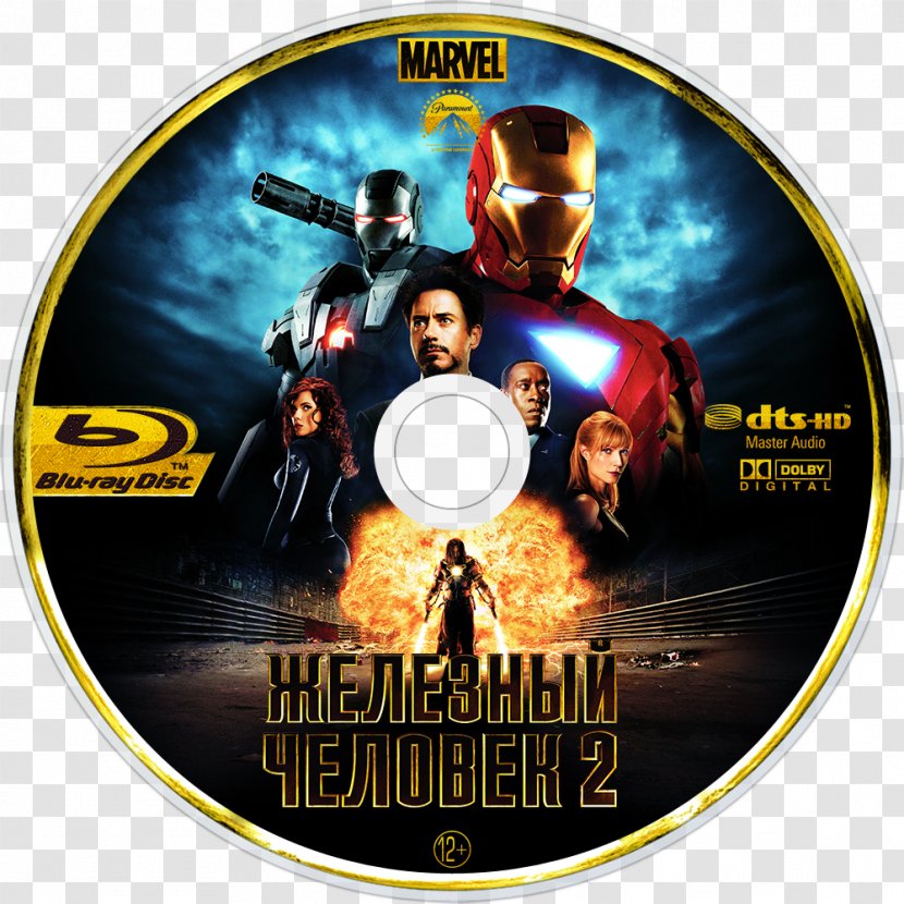 Iron Man Television Show Film Marvel Cinematic Universe - Fan Art - 2 Transparent PNG