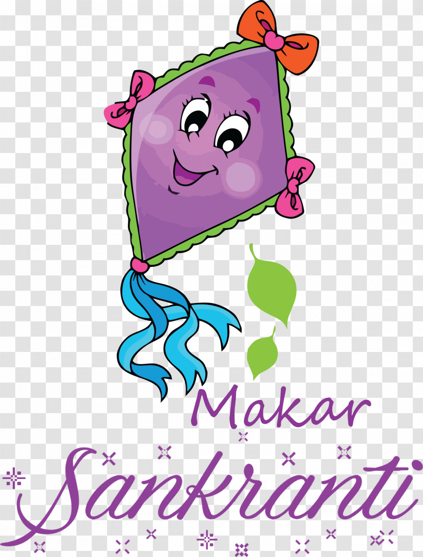 Makar Sankranti Magha Bhogi Transparent PNG