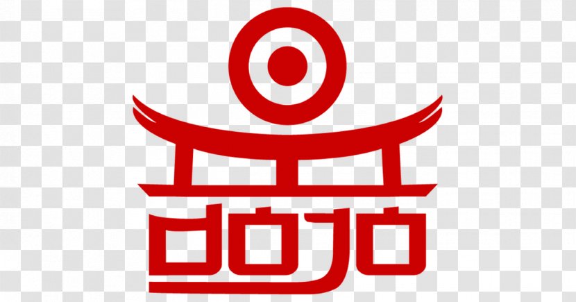 Dojo DevOps Learning Agile Software Development Martial Arts - Signage - Accelerate Banner Transparent PNG