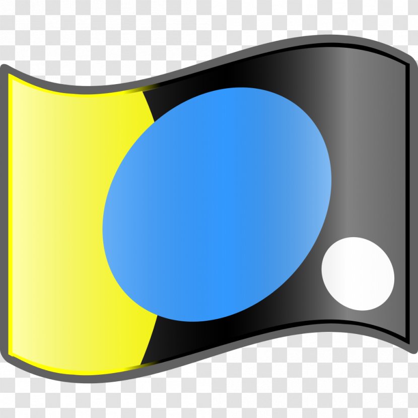 Rectangle Clip Art - Yellow - Design Transparent PNG