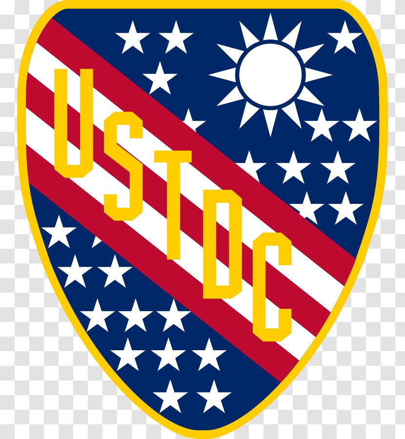 Blue Sky With A White Sun United States Taiwan Defense Command Xinhai Revolution - Armed Forces Transparent PNG