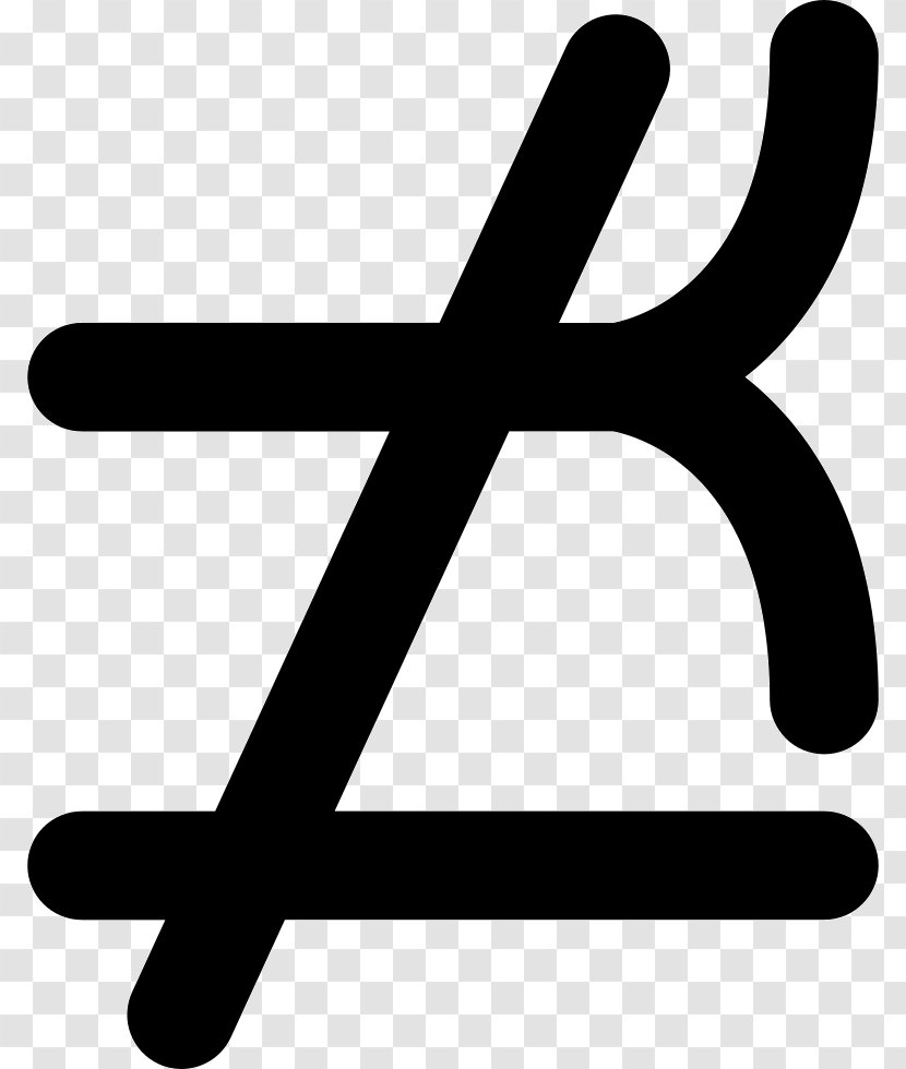 Equals Sign Mathematics Equality Mathematical Notation Symbol - Subset Transparent PNG