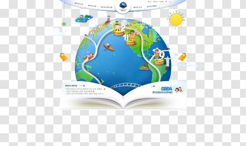 Earth Logo World Wide Web Wallpaper - Deskovxe1 Tektonika - Creative Transparent PNG