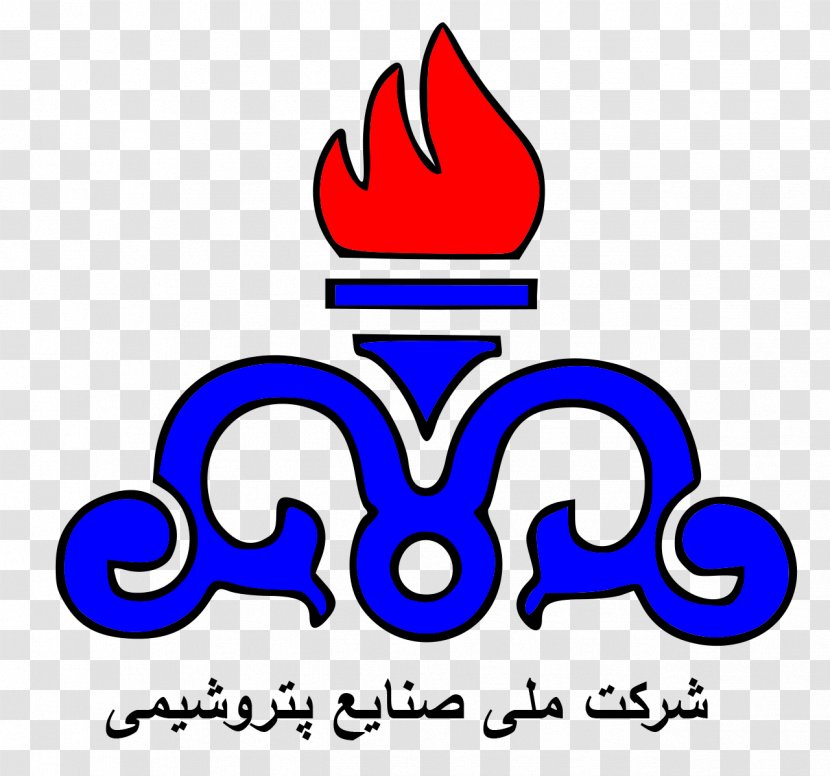 Natural Gas Reserves In Iran National Iranian Oil Company Petroleum Offshore Transparent PNG