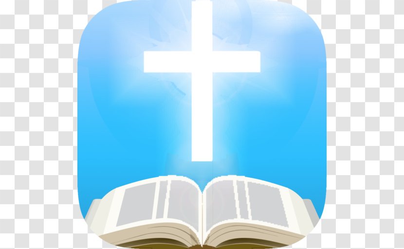 Bible Book Of Nehemiah Esther Faith New Testament - Chapters And Verses The - Ezekiel Transparent PNG