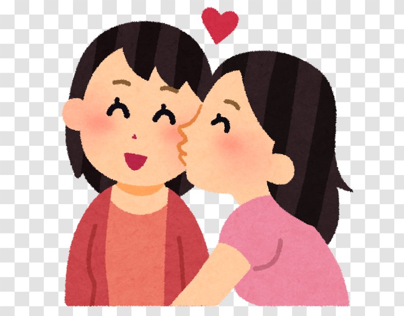 Cartoon Cheek Love Nose Kiss - Pink - Friendship Heart Transparent PNG