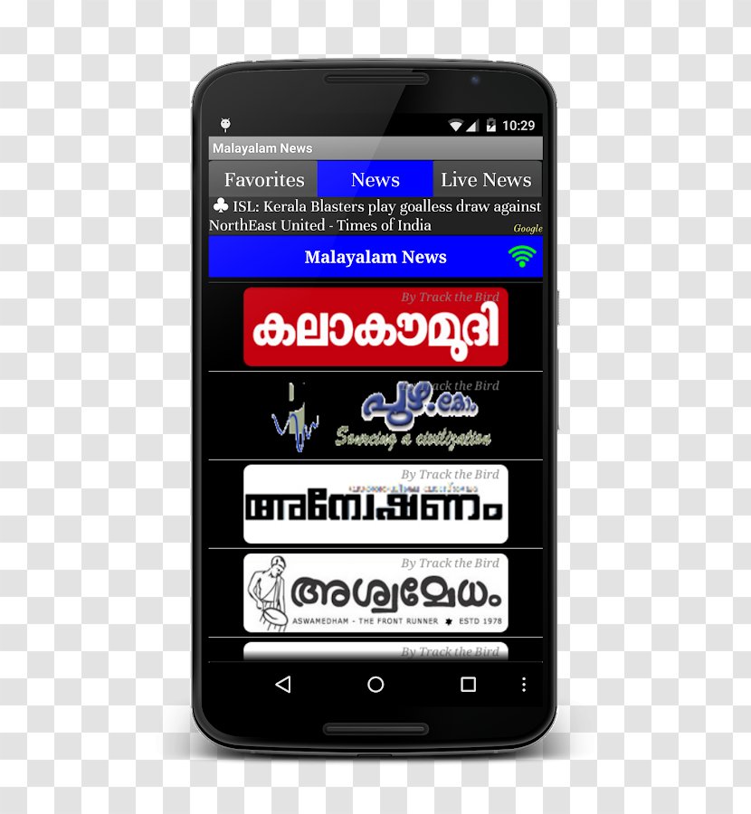 Feature Phone Smartphone Kerala Kaumudi Mobile Phones - Malayalam Transparent PNG