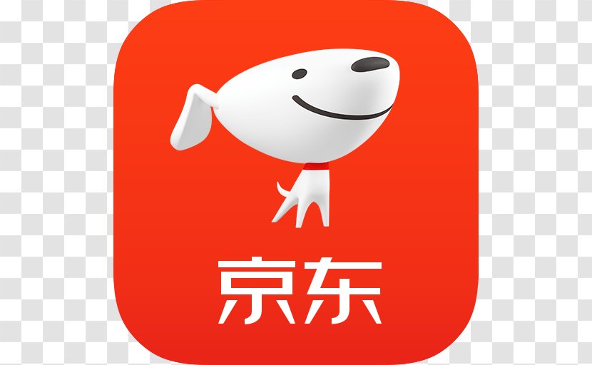 JD.com Android Business App Store - Happiness Transparent PNG