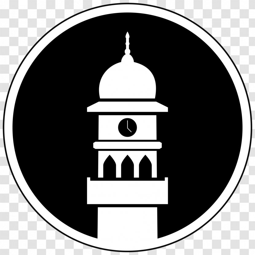Fazl Mosque, London Persecution Of Ahmadis Ahmadiyya Muslim Community Islam - Caliph Transparent PNG