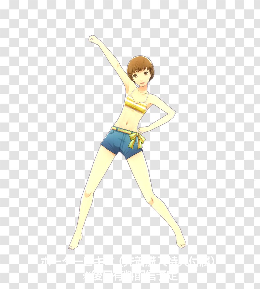 Bodysuits & Unitards Shoe Legendary Creature Animated Cartoon - Kanji Tatsumi Transparent PNG