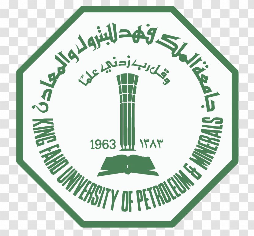 King Fahd University Of Petroleum And Minerals Abdullah Science Technology Master's Degree Student Transparent PNG