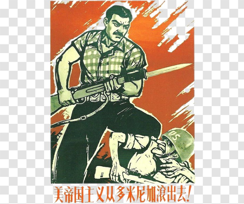 China Soviet Union Poster American Imperialism - Communist Propaganda - Soldiers Off Empire Transparent PNG