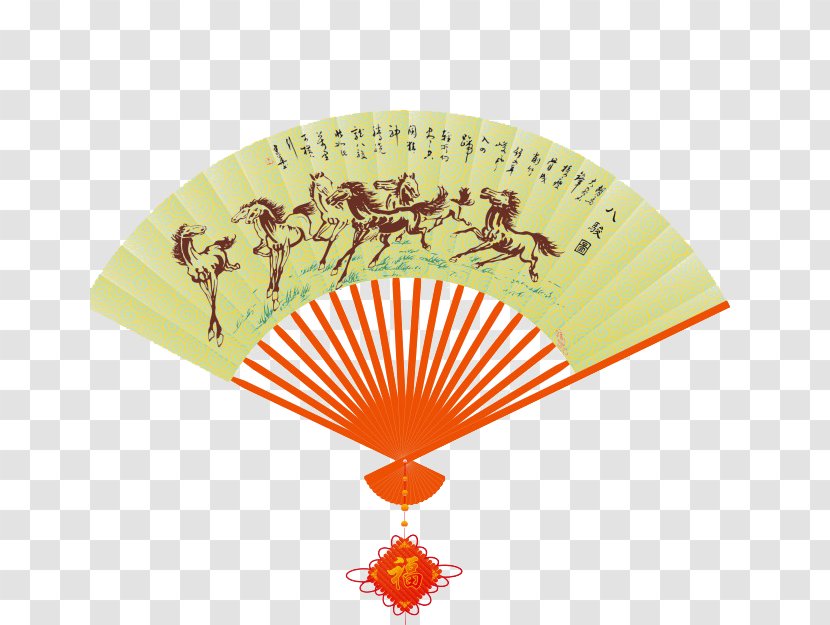 Hand Fan Paper - Decorative - There Is A Texture Of The Horse Full Creative Folding Transparent PNG