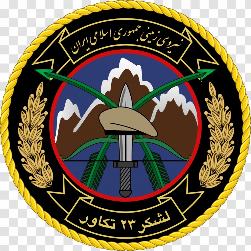 Iran Parandak, Tehran 23rd Takavar Division Commando - Logo - Imam Reza Transparent PNG