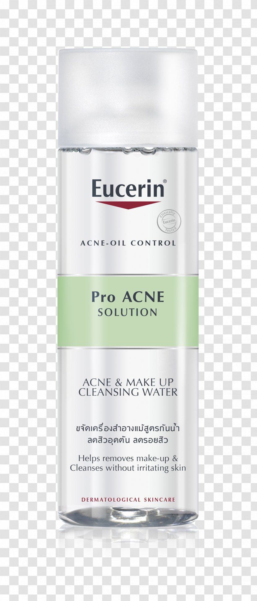Cleanser Eucerin ProACNE Solution A.I. Matt Fluid Micelle Skin - Ph5 Sensitive Washlotion - Oil Control Acne Transparent PNG