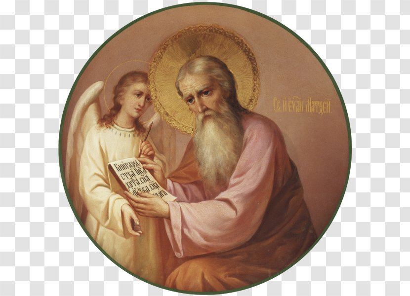 Matthew The Apostle Gospel Of Saint Icon - David - God Transparent PNG