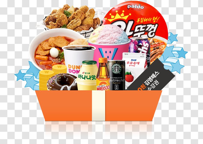 Junk Food Cuisine Fast Gift Baskets - Brand Transparent PNG
