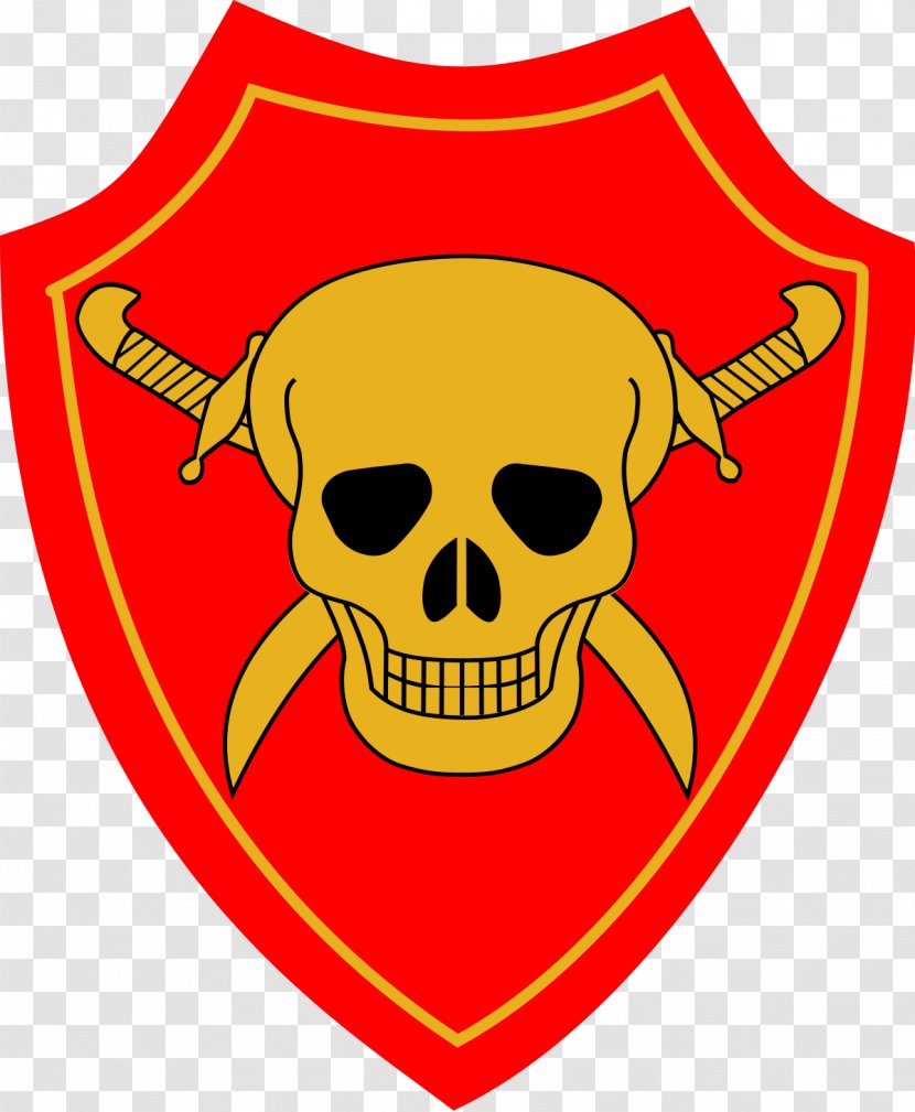 Damascus Republican Guard Syrian Arab Army Armed Forces Mechanized Infantry - Smiley Transparent PNG