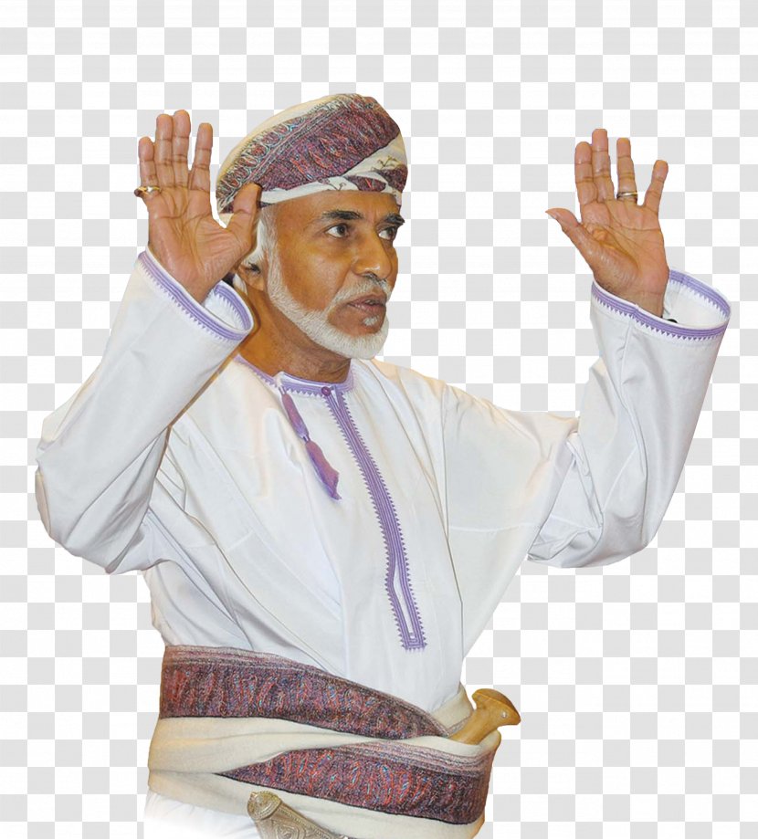 Muscat Sultan - Frame - Oman Transparent PNG