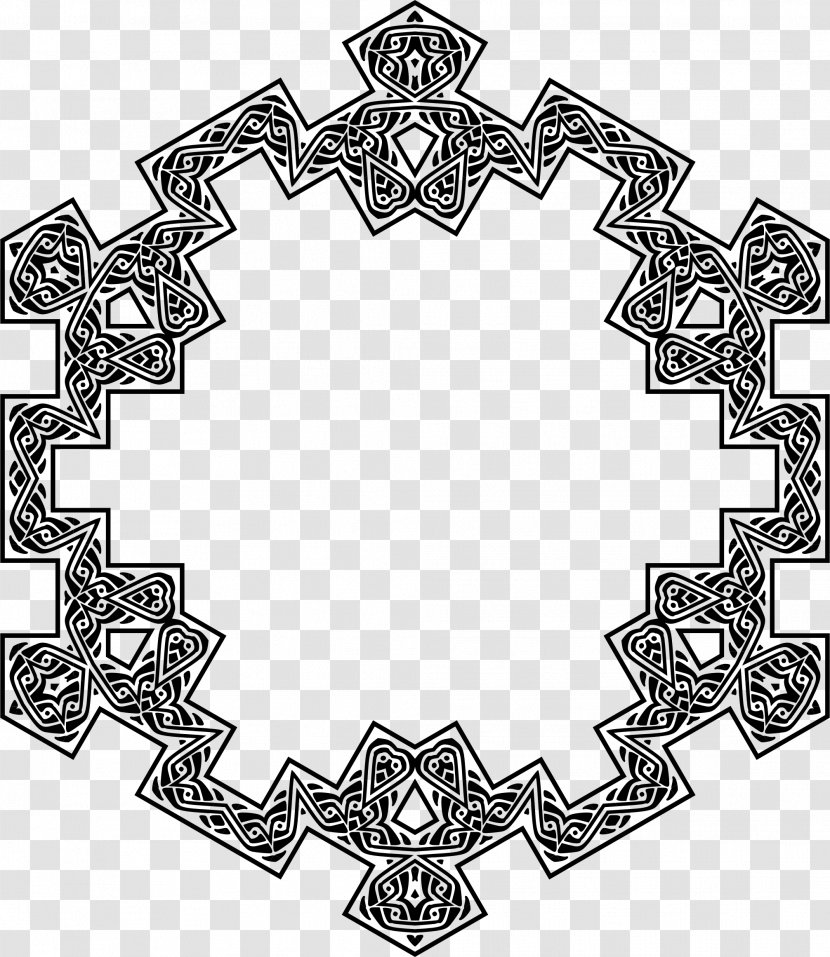 Data Clip Art - Symmetry - Order Transparent PNG