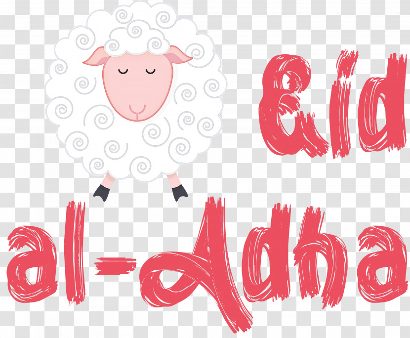 Eid Al-Adha Eid Qurban Transparent PNG