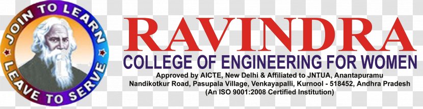 Ravindra College Of Engineering For Women Andhra Loyola Institute And Technology Aditya - School Education Transparent PNG