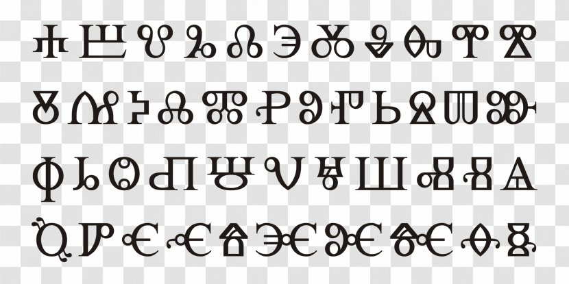Courier Typeface Sans-serif Font - Designer - Brand Transparent PNG