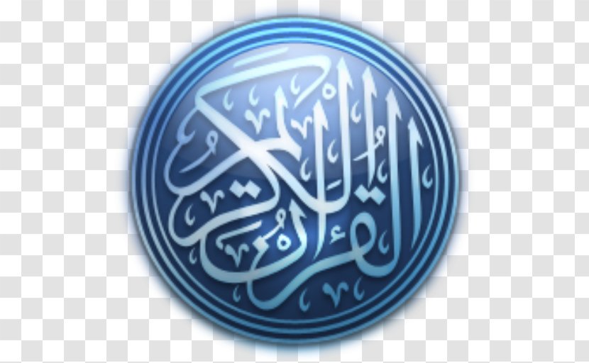 Quran Translations Surah Islam Al-Fatiha - Electric Blue Transparent PNG