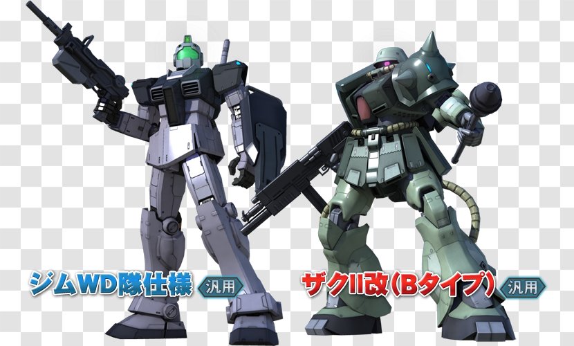 MS-06系列机动战士 โมบิลสูท Mobile Suit Gundam: Battle Operation 2 - Rgm79 Gm - Gundam Sniper Transparent PNG