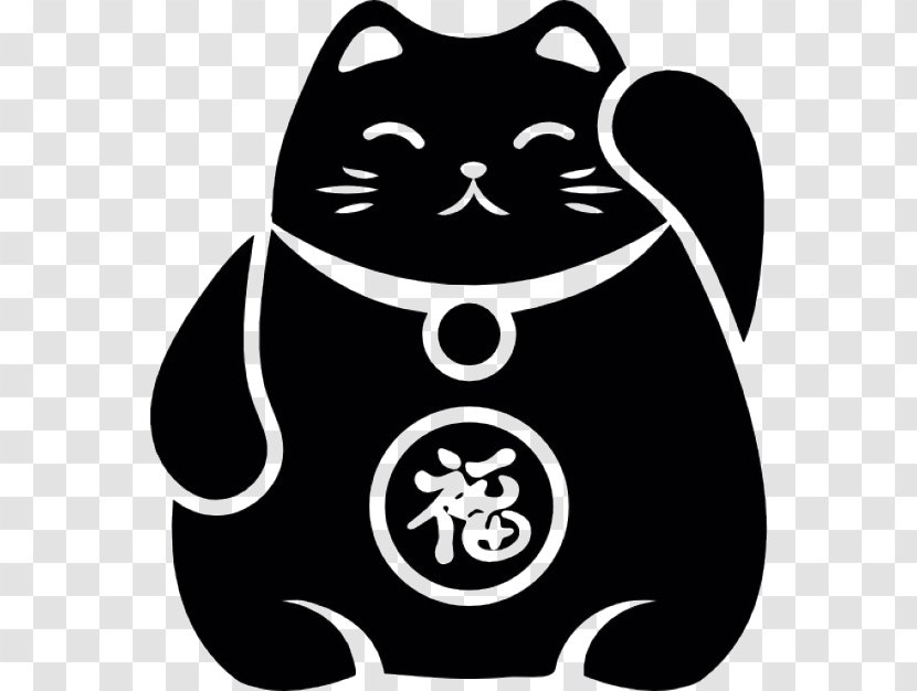 Cat Maneki-neko Luck Icon - Monochrome Photography - Lucky Free Transparent PNG