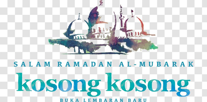 Ramadan SK Seri Bukit Batu Muar Astro Islam - Scribblelive - Ramadhan Mubarak Transparent PNG