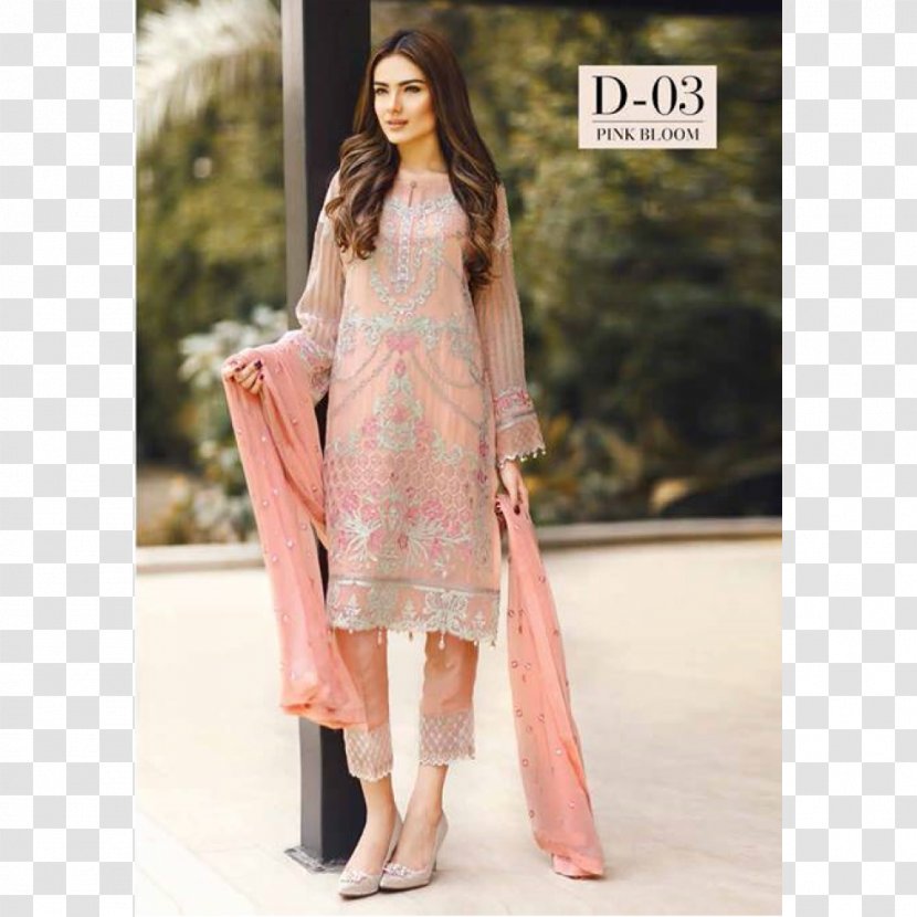 Party Dress Clothing Eid Al-Fitr Al-Adha Transparent PNG