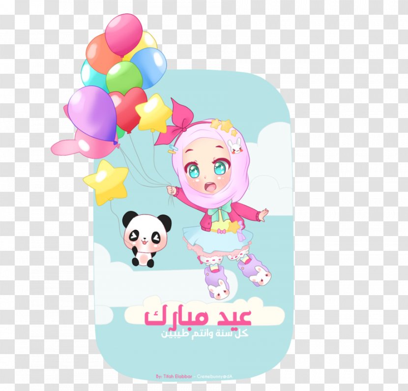 Balloon Character Pink M Fiction Font Transparent PNG
