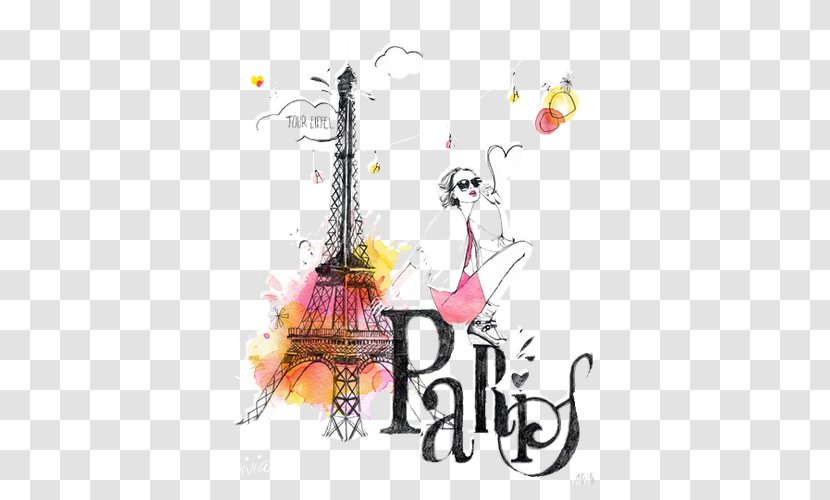 Eiffel Tower Watercolor Painting Drawing - Art Transparent PNG