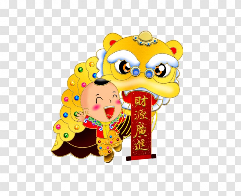 Lion Dance Chinese New Year Dragon Lunar - Bainian - Golden Caiyuanguangjin Transparent PNG