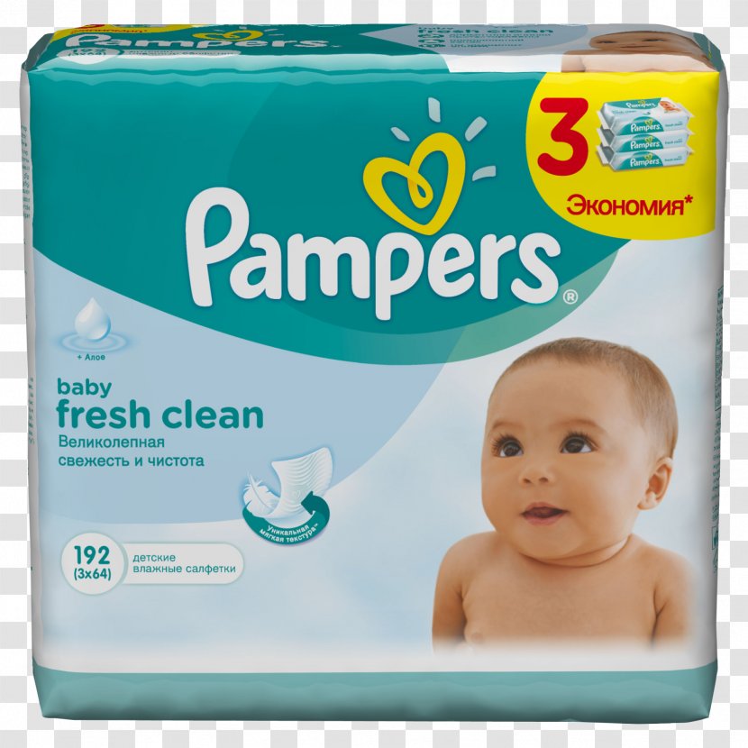 Diaper Wet Wipe Pampers Towel Infant - Child Transparent PNG