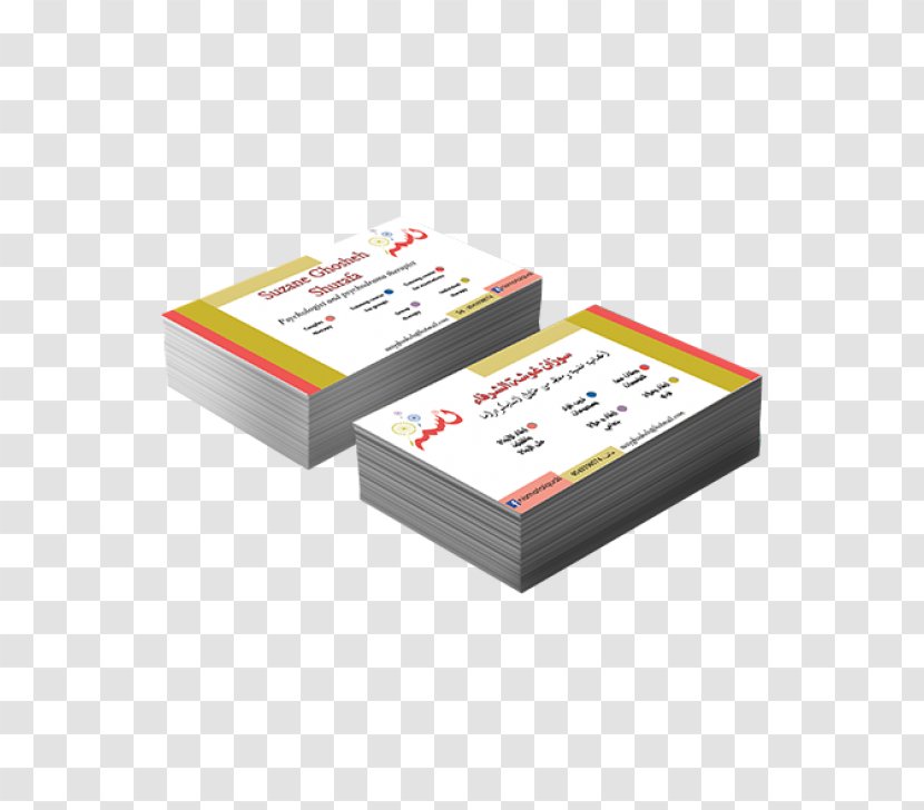 Marketing Advertising Brand - Art - Buwen Business Card Design Transparent PNG