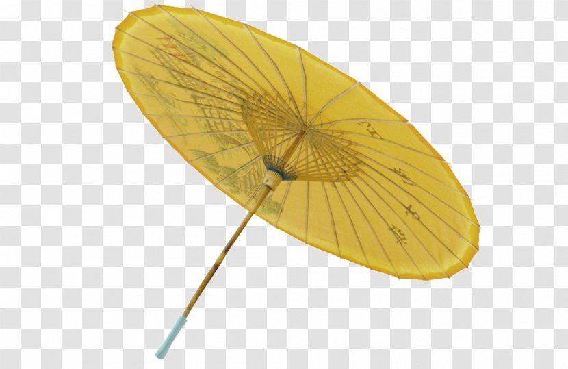 Oil-paper Umbrella - Gratis - Yellow Paper Transparent PNG